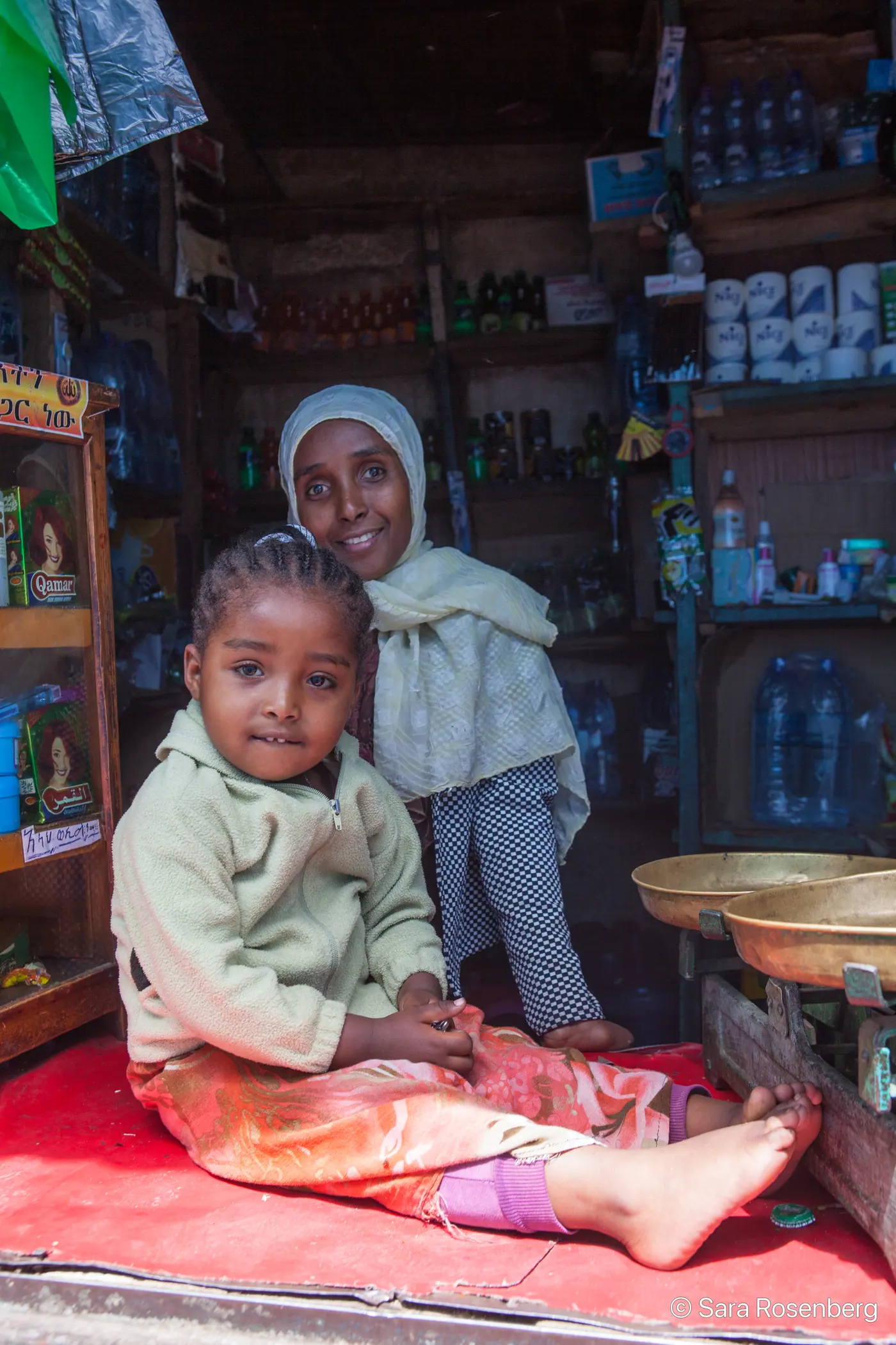 Harar, Éthiopie