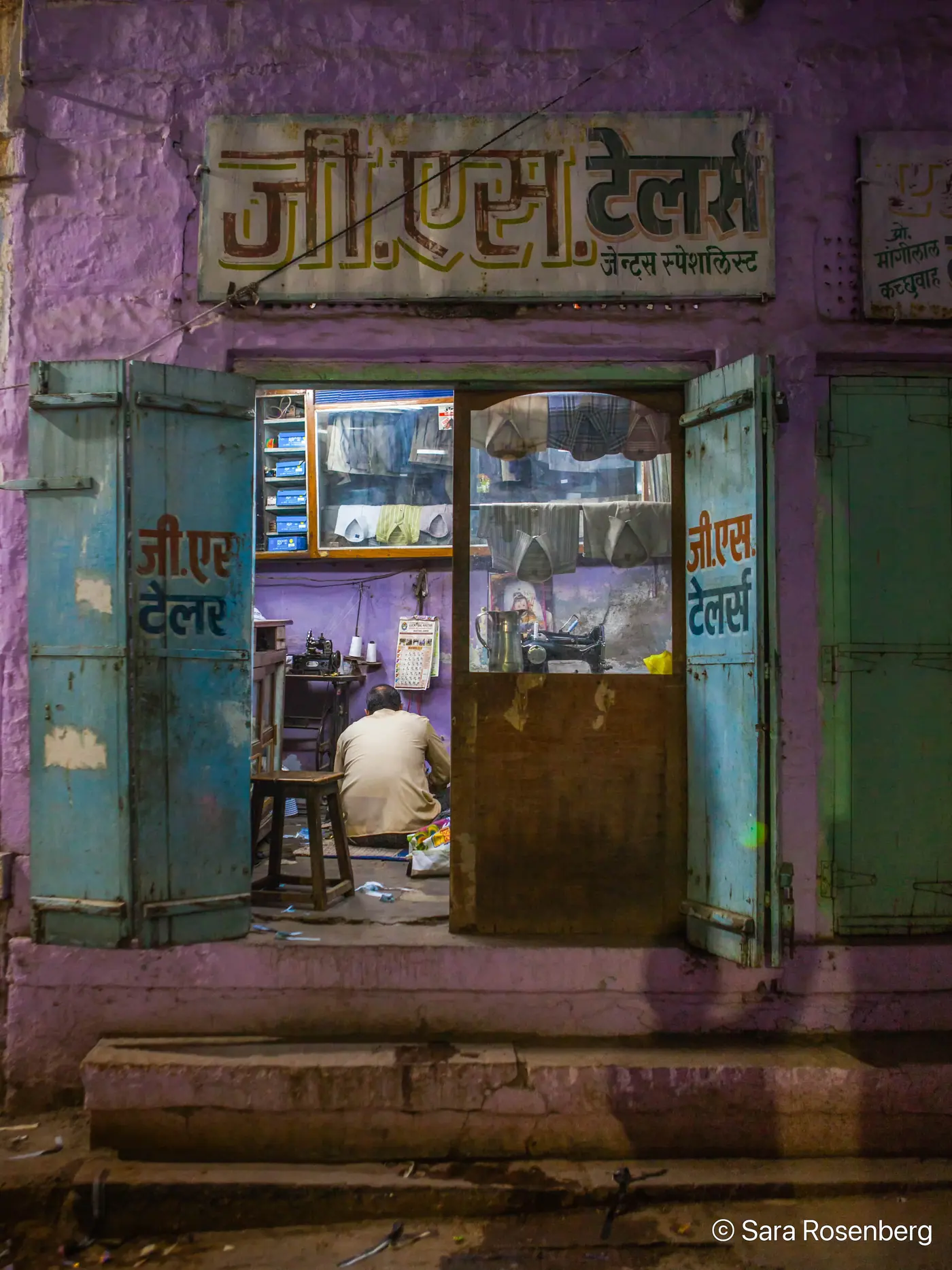 Jodhpur, Inde